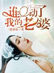 吃瓜人小说合集,揭秘娱乐圈背后的故事与真相
