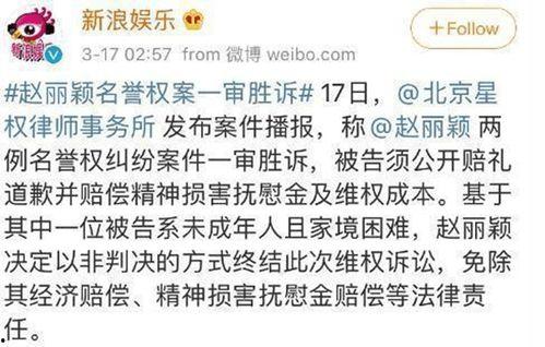 娱乐吃瓜君赚钱