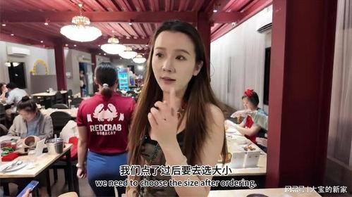 娱乐吃瓜酱长途,长途追踪娱乐圈热点事件
